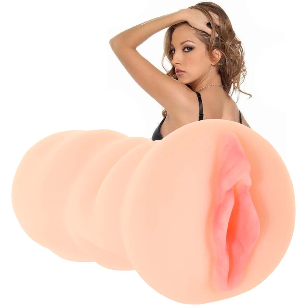 Jenna Haze Pussy Stroker